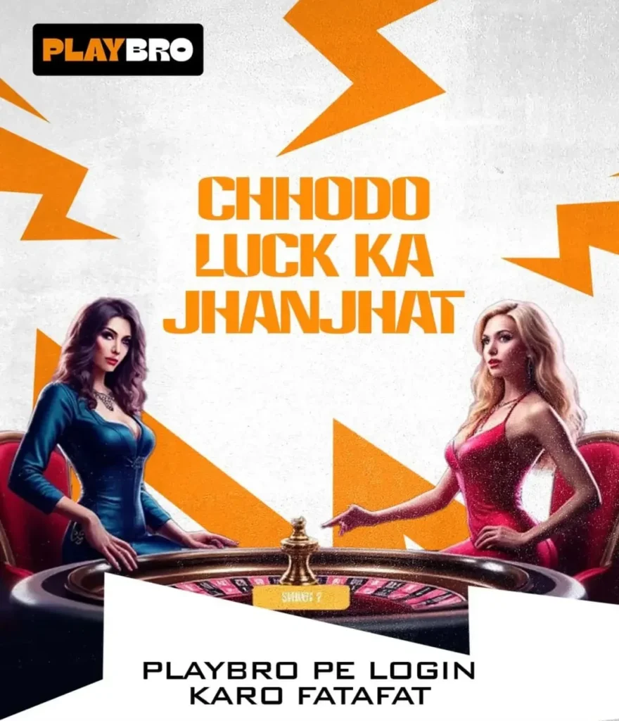 Playbro App Download 2025 showing Android and iOS devices with casino, Aviator and Ludo games interface on playbro official platform